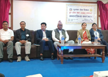 हुलाक सेवाको प्रभावकारिता बढाउन नेपालगञ्जमा अन्तरक्रिया