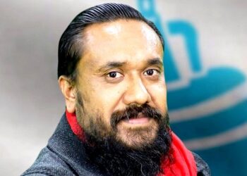 बाँके क्षेत्र नं. ३ मा रास्वपाका खगेन्द्र सुनारको विजय