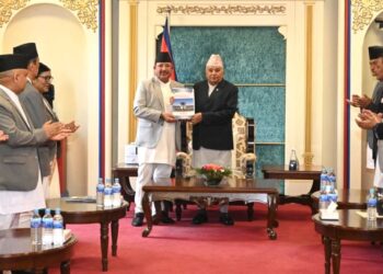 राष्ट्रपतिसमक्ष प्रतिनिधि सभा निर्वाचनको प्रतिवेदन पेश