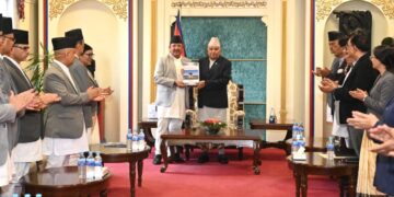 राष्ट्रपतिसमक्ष प्रतिनिधि सभा निर्वाचनको प्रतिवेदन पेश