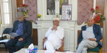 जनतामाझ पार्टीले गरेका काम पुर्‍याउन नसक्दा हार बेहोर्नुपर्‍यो : एमाले