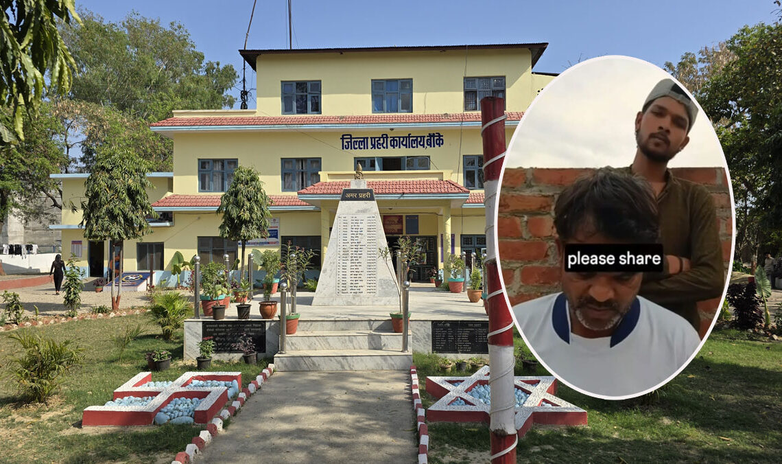 सिर्जना मृत्यु प्रकरण : प्रहरी नियन्त्रण बाहिर फरार अभियुक्त, सामाजिक सञ्जालमा भने सार्वजनिक