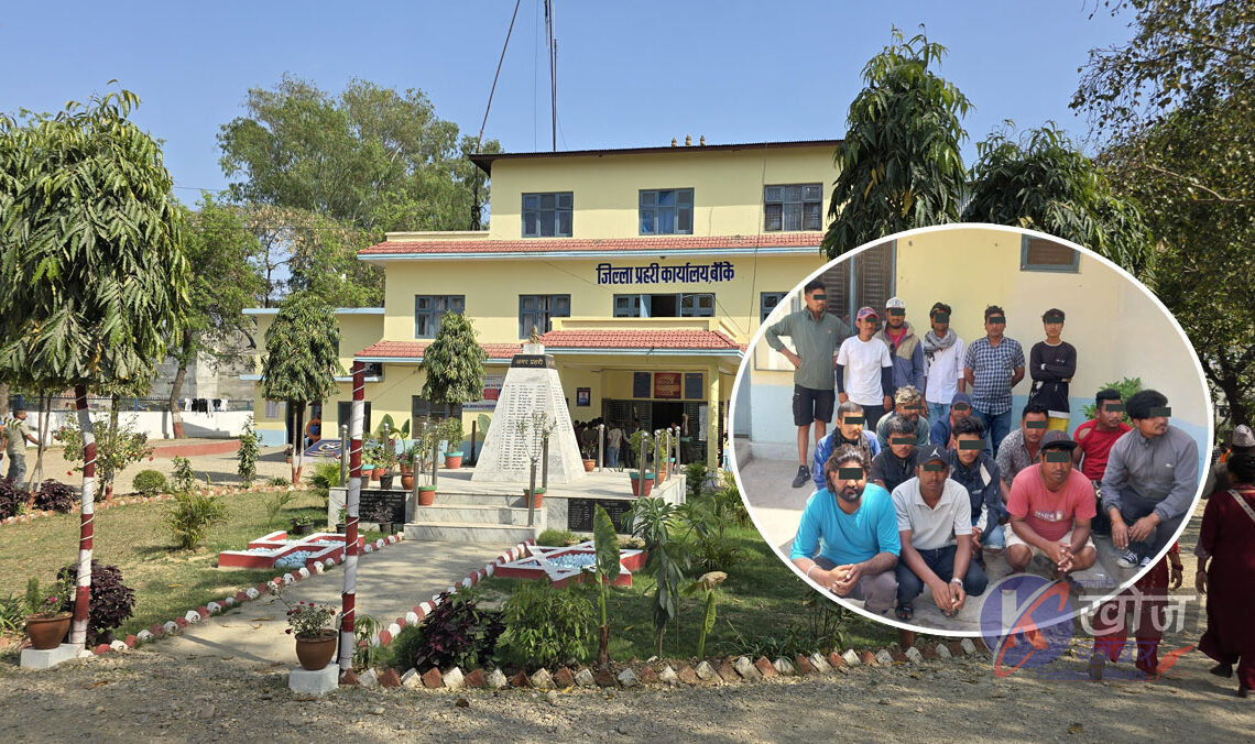 नेपालगन्जमा यात्रु तान्ने गिरोहविरुद्ध प्रहरीको सक्रियता, १७ जना नियन्त्रणमा