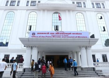 संविधान संशोधन कार्यदलको बैठक सिंहदरबारमा बस्दै