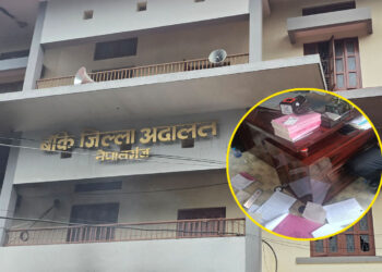 नेपालगन्जमा कानुन व्यवसायीमाथि हातपात