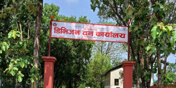 लिलामबाट ४२ लाख बढी राजस्व संकलन