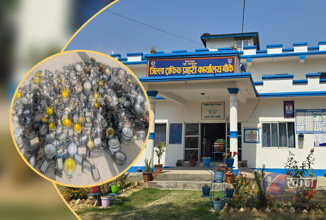 सवारी साधन मोडिफाई गर्नेलाई कारवाही गर्दै बाँके ट्राफिक, झिकियो एक हजार १७४ फोकस लाइट