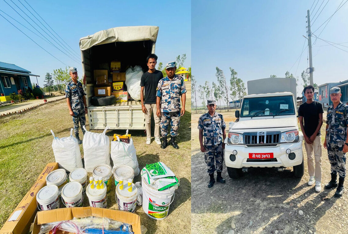 अवैध सामान बरामद गर्न एसपी चन्दको निर्देशन : दुई दिनमा करिव १६ लाखको अवैध सामान बरामद