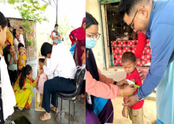 बाँकेमा राष्ट्रिय पोषण स्क्रिनिङ अभियान सुरु