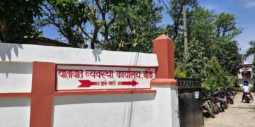 नेपालगन्जमा बिचौलिया विरुद्ध प्रहरीको कडाइ, ९ जना पक्राउ