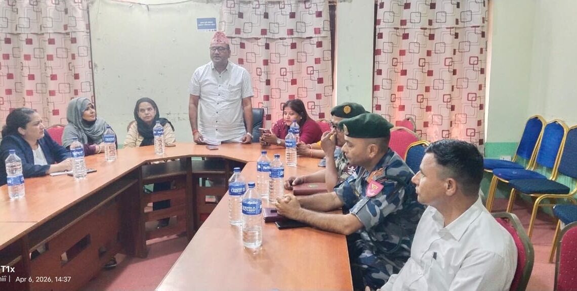 बाँकेमा मानवअधिकार प्रवर्द्धनका लागि समन्वय समिति गठन गरिने