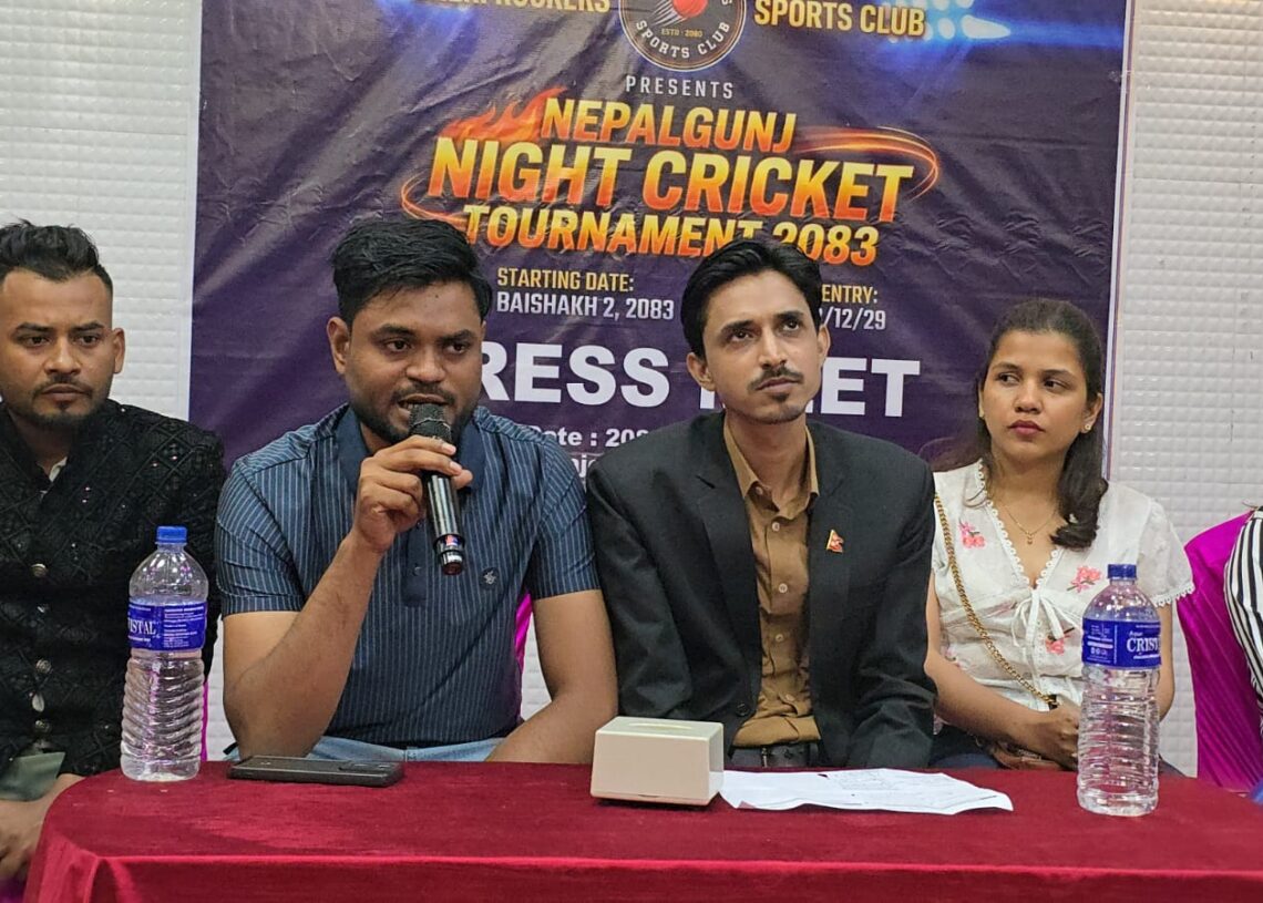 नेपालगन्जमा दुई लाख पुरस्कार राशिको रात्रिकालीन क्रिकेट प्रतियोगिता हुँदै