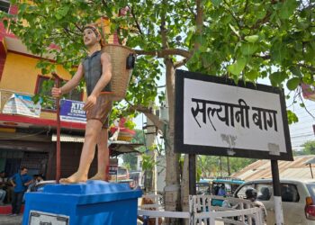 नेपालगन्जको ऐतिहासिक हाटबजार सम्झाउने प्रतिमा निर्माण