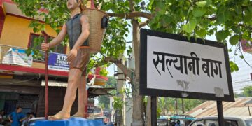 नेपालगन्जको ऐतिहासिक हाटबजार सम्झाउने प्रतिमा निर्माण