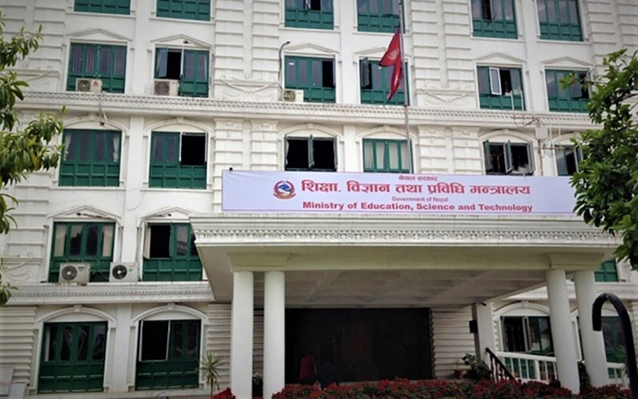 एउटै विद्यालयमा एकपटक मात्र भर्ना शुल्क लिन शिक्षा मन्त्रालयको निर्देशन