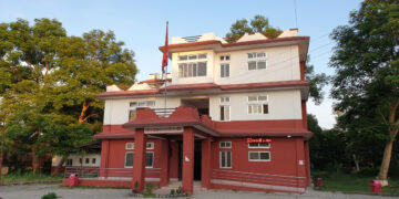 बाँकेका सरकारी कार्यालय बिहान ९ बजेदेखि सञ्चालन, अनुगमन जारी