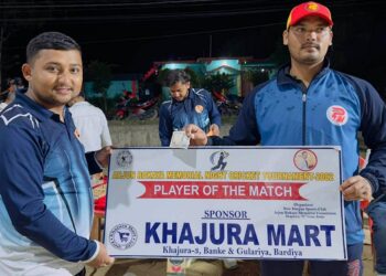 खजुरा क्षेत्रमा खेलकुद गतिविधि तीव्र, प्रतियोगिताको चहलपहल बढ्दो