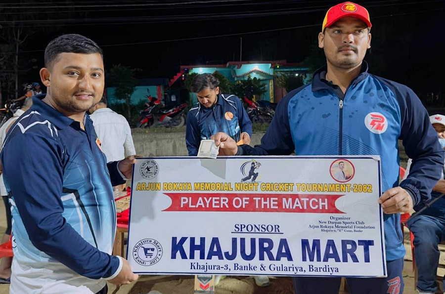 खजुरा क्षेत्रमा खेलकुद गतिविधि तीव्र, प्रतियोगिताको चहलपहल बढ्दो