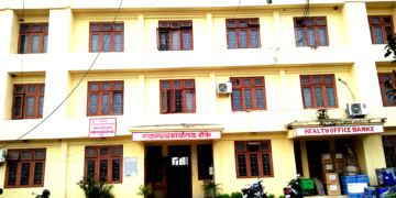 बाँकेमा कुपोषित बालबालिकाको सङ्ख्या बढ्दो