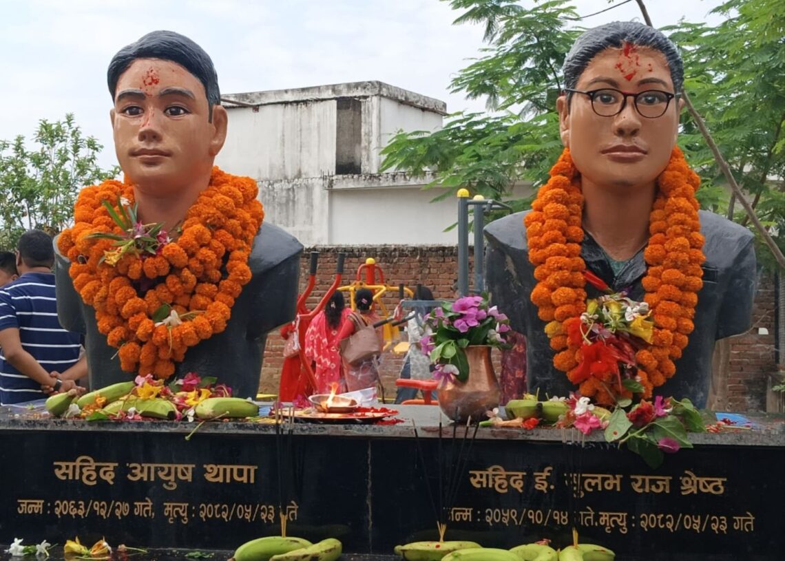 जेनजी आन्दोलनका सहिदको सम्झनामा नेपालगन्जमा शालिक निर्माण