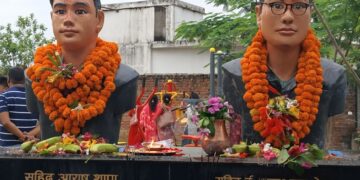 जेनजी आन्दोलनका सहिदको सम्झनामा नेपालगन्जमा शालिक निर्माण