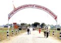 सबै छोटी भन्सार पुनः सञ्चालन गर्न बाँकेका उद्योगी–व्यवसायीको माग
