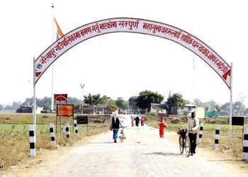 सबै छोटी भन्सार पुनः सञ्चालन गर्न बाँकेका उद्योगी–व्यवसायीको माग