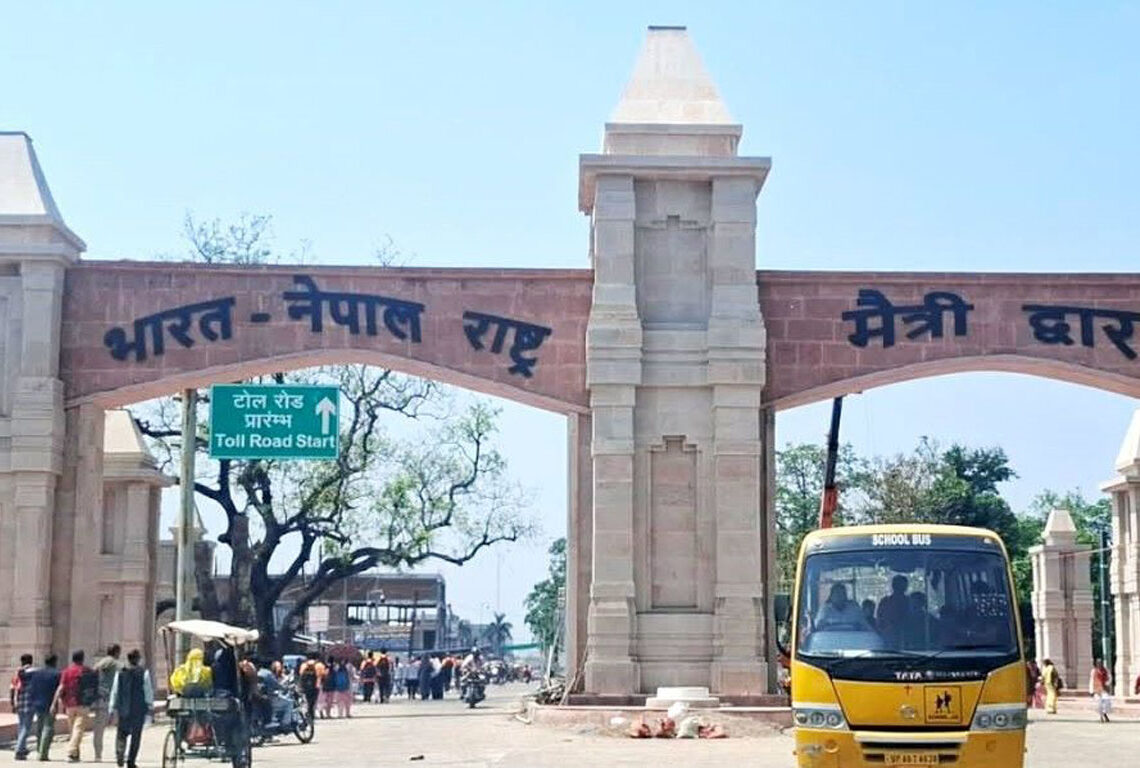 भारतद्वारा निर्मित मैत्रीद्वार चाँडै उद्घाटन हुने
