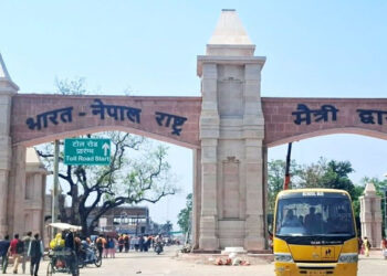 भारतद्वारा निर्मित मैत्रीद्वार चाँडै उद्घाटन हुने