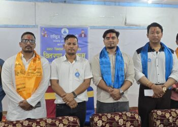 डा. प्रतीक श्रेष्ठ, सौरभ कर्माचार्य र किरणकुमार श्रेष्ठसहित २९ जनाले पाए रास्वपा नेपालगन्जको विभागीय जिम्मेवारी