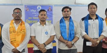 डा. प्रतीक श्रेष्ठ, सौरभ कर्माचार्य र किरणकुमार श्रेष्ठसहित २९ जनाले पाए रास्वपा नेपालगन्जको विभागीय जिम्मेवारी