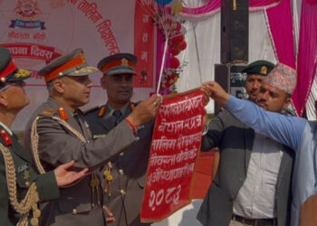 नौबस्तास्थित सशस्त्र प्रहरी शिक्षालयले मनायो २५औँ स्थापना दिवस