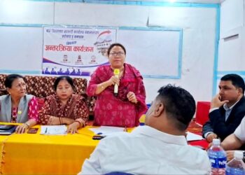 बाँकेबाट प्रदेश सुशासन केन्द्र सार्न नदिने निर्णय, आन्दोलनको चेतावनी