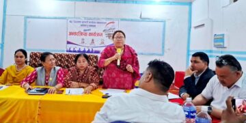 बाँकेबाट प्रदेश सुशासन केन्द्र सार्न नदिने निर्णय, आन्दोलनको चेतावनी