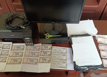 रुपन्देहीमा नक्कली नोट छाप्ने गिरोह पक्राउ, कम्प्युटर र प्रिन्टर बरामद