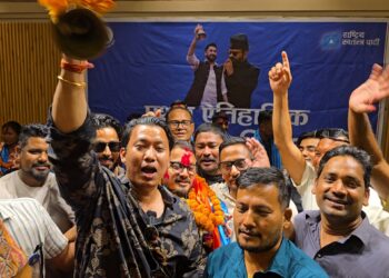 रास्वपा बाँकेको सभापतिमा विवेककुमार श्रेष्ठ निर्वाचित, जनता र पार्टीको हितमा काम गर्ने प्रतिवद्धता