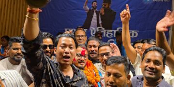 रास्वपा बाँकेको सभापतिमा विवेककुमार श्रेष्ठ निर्वाचित, जनता र पार्टीको हितमा काम गर्ने प्रतिवद्धता