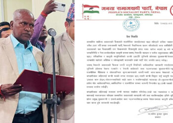 आन्तरिक मामिला तथा कानुन मन्त्री भण्डारीलाल अहिरको सपथ ग्रहण विवादित