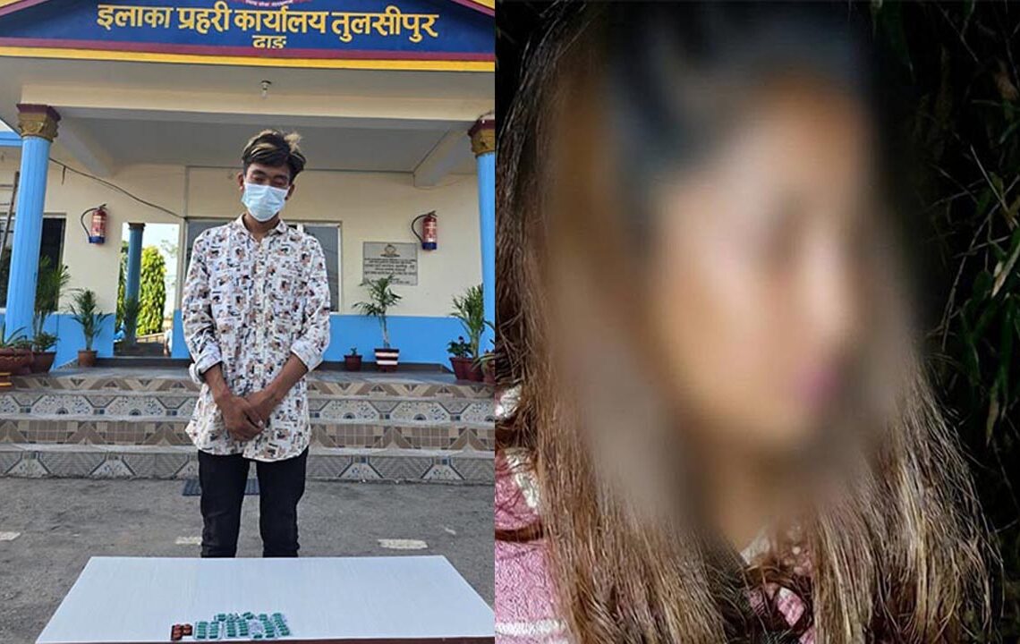 खुकुरी देखाई युवतीमाथि दुव्र्यवहार गर्ने युवक लागूऔषधसहित पक्राउ