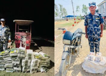एक सातामै ४५ लाखभन्दा बढीका अवैध सामान बरामद, सीमा क्षेत्रमा सशस्त्र प्रहरीको कडा निगरानी