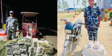 एक सातामै ४५ लाखभन्दा बढीका अवैध सामान बरामद, सीमा क्षेत्रमा सशस्त्र प्रहरीको कडा निगरानी