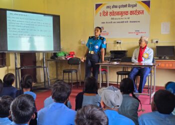 नेपालगन्ज–१९ मा लागूऔषध दुव्र्यसनविरुद्ध दुईदिने सचेतनामूलक कार्यक्रम सम्पन्न