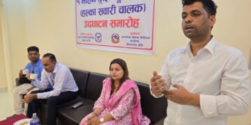 सीपमार्फत आत्मनिर्भरता प्रवर्द्धन गर्न नेपालगन्जमा एकमहिने ड्राइभिङ तालिम सुरु