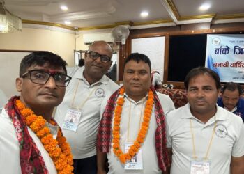 बाँके जिल्ला क्रिकेट संघको नेतृत्वमा सुफियान खान पठान, नयाँ कार्यसमिति निर्विरोध चयन