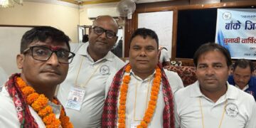 बाँके जिल्ला क्रिकेट संघको नेतृत्वमा सुफियान खान पठान, नयाँ कार्यसमिति निर्विरोध चयन