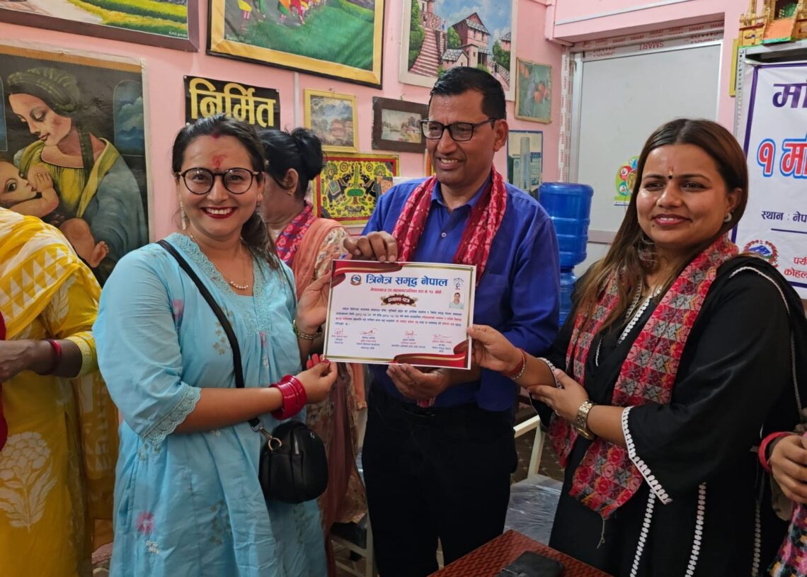 एक महिनाको तालिमपछि महिलामा स्वरोजगारप्रतिको उत्साह बढ्यो