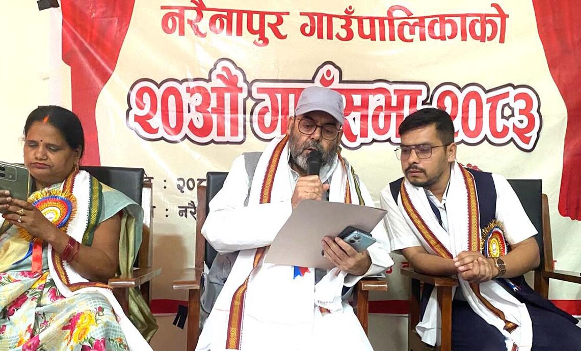नरैनापुरले सर्वसम्मत रूपमा पारित गर्यो ४९ करोडभन्दा बढीको बजेट