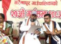 नरैनापुरले सर्वसम्मत रूपमा पारित गर्‍यो ४९ करोडभन्दा बढीको बजेट