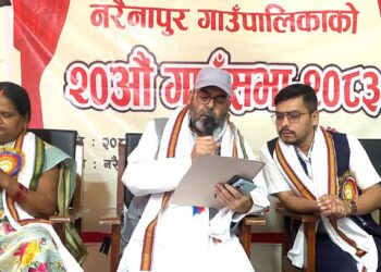 नरैनापुरले सर्वसम्मत रूपमा पारित गर्यो ४९ करोडभन्दा बढीको बजेट