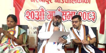 नरैनापुरले सर्वसम्मत रूपमा पारित गर्‍यो ४९ करोडभन्दा बढीको बजेट